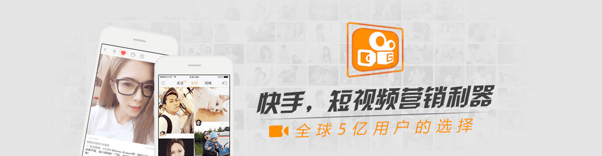 柘荣百度充值返点